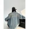 Autumn New American Niche Old Rivet Denim Long-sleeved Shirt Women's Loose Couple Short Jacket Trendy