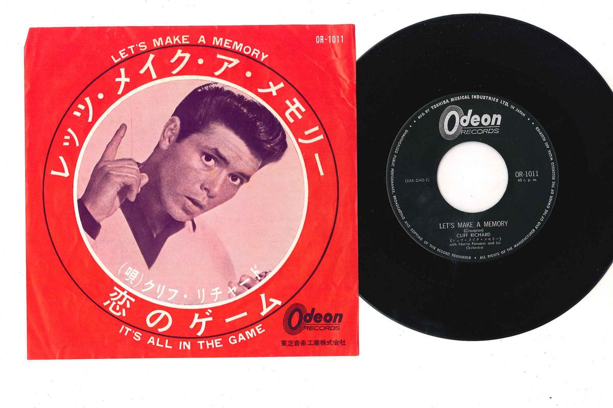 

7inch Record CLIFF RICHARD - Let s Make A Memory OR1011 ODEON 1964 Japan Pop Used