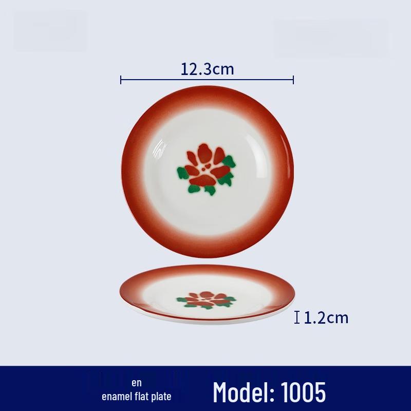 Retro Chinese Floral Melamine Flat Plate