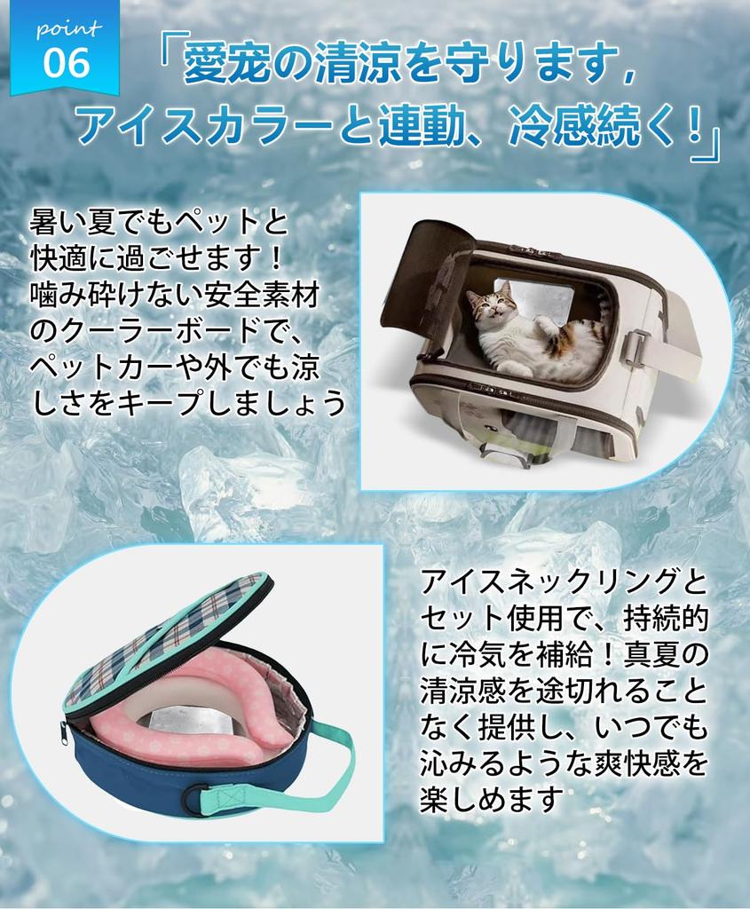 powerful stainless steel ice packs for lunch sports outdoor disaster and heatstroke after easy to slim Includes Japanese instructions Long-lasting,