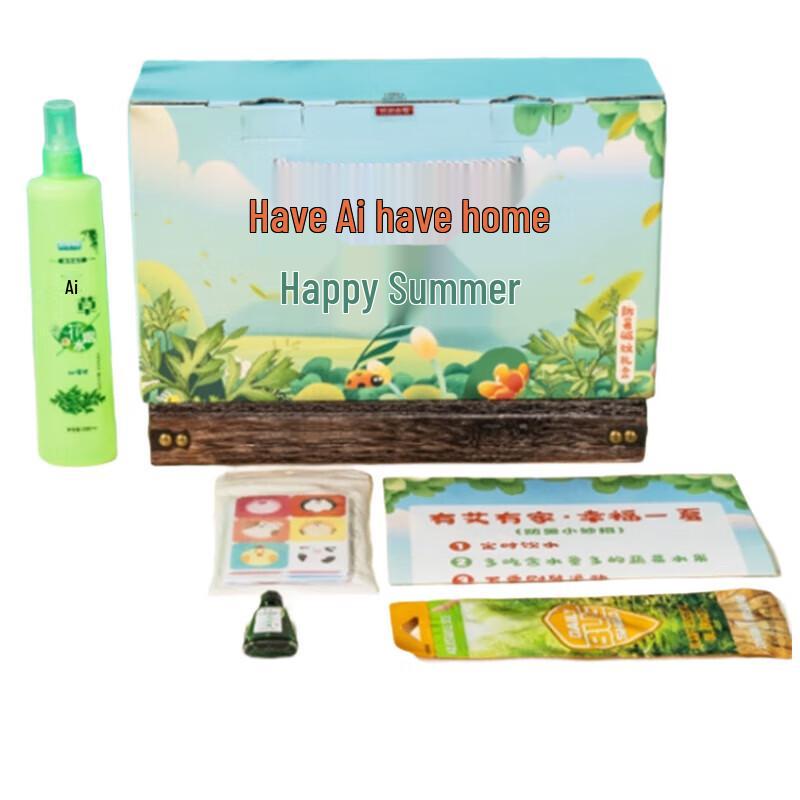 Summer Bliss Body Care Set