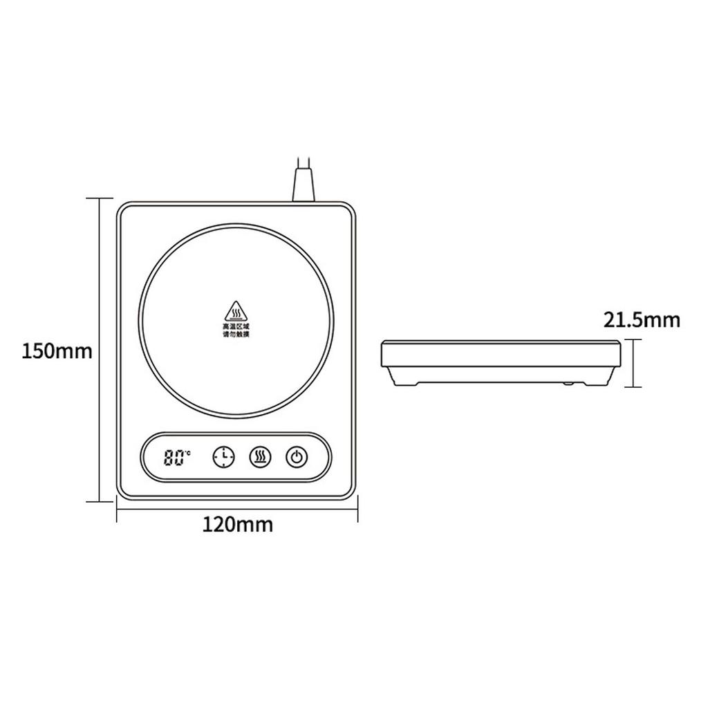 Coffee Cup Heater 36W Touch Control 12h Timing Smart Coffee Mug Heater for Coffee Beverage Milk Tea Hot Chocolate