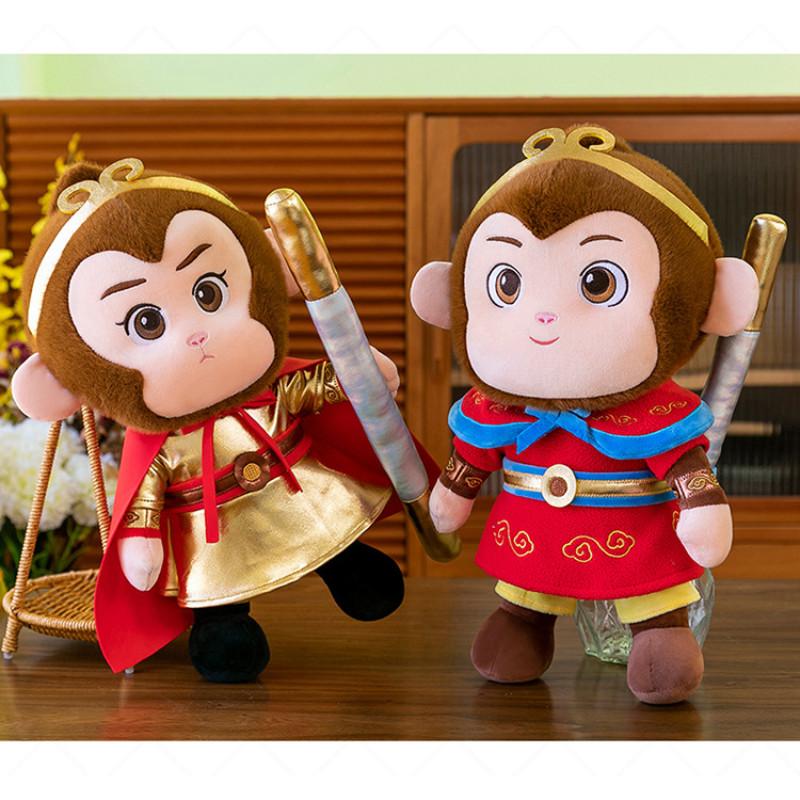 Black Wukong Myth Plush Toy Cartoon Stuffed Doll Kids Christmas Birthday Gift