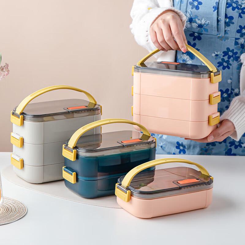 Sigang 304 Stainless Steel Detachable 3-Layer Lunch Box