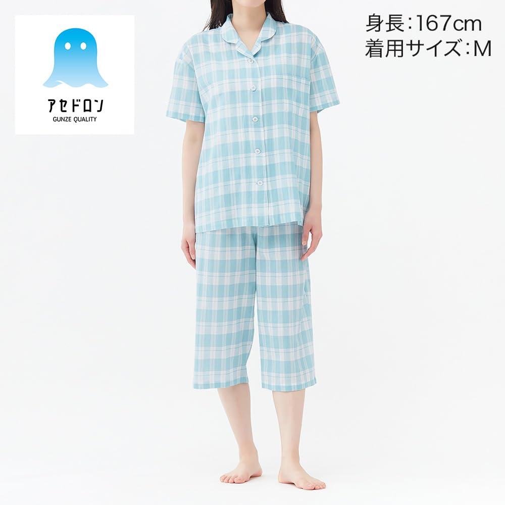 Gunze Acedron Short Length Blue Women's Pajamas, Sleeve, 3/4 Pants, Moisture-Wicking, Quick-Drying,