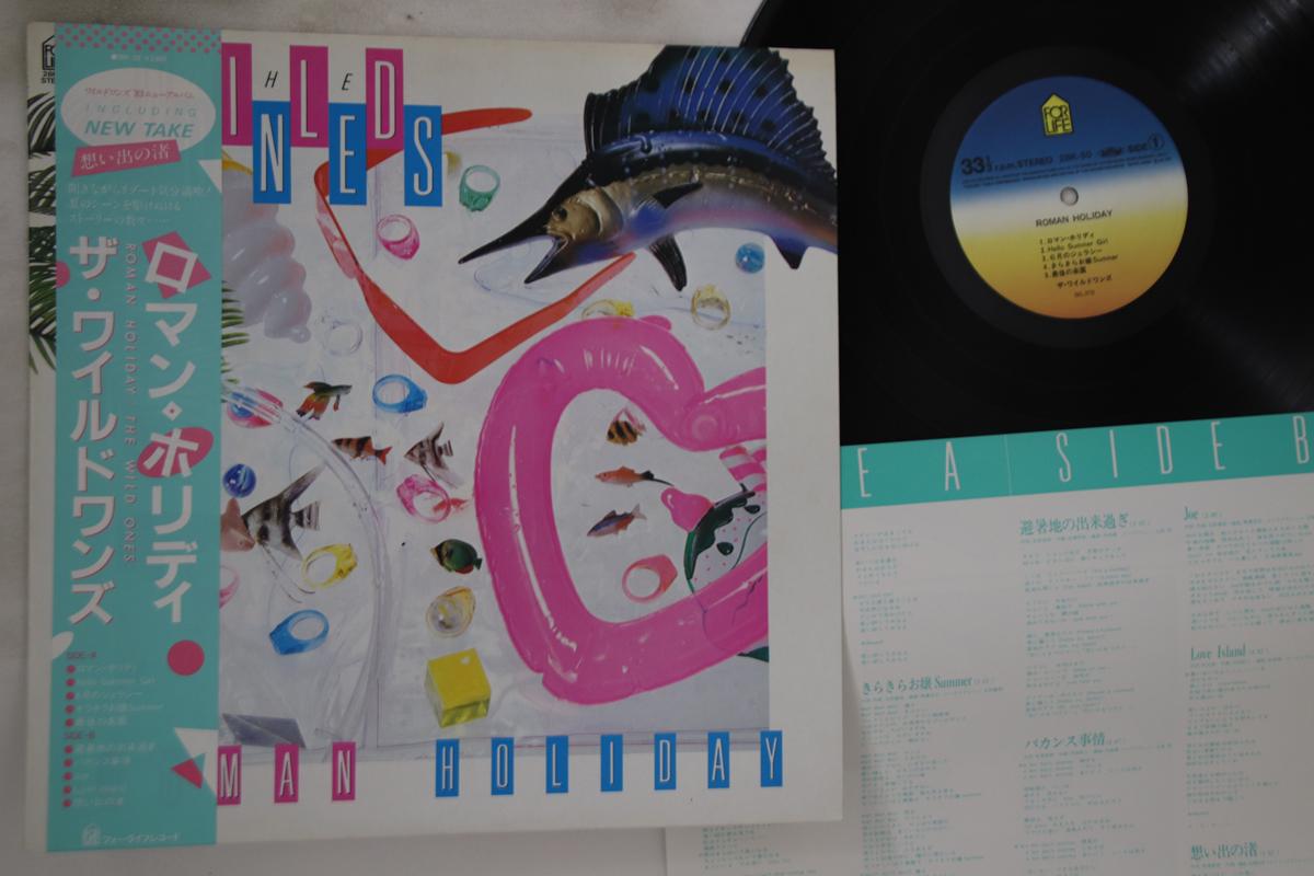 

LP Record WILD ONES - Roman Holiday 28K50 FOR LIFE Japan Obi Japanese Pop/Rock Used