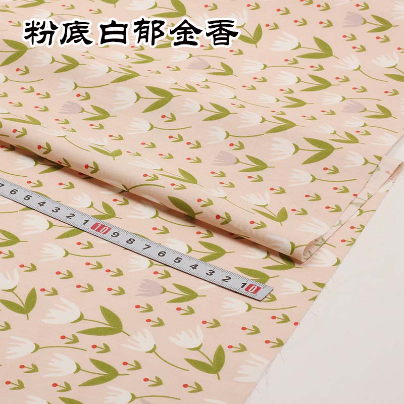Pink series Cotton Fabric Assorted Pre-Cut Floral Cloth Sewing Patchwork DIY Decor Needlework DIY Handmade Material