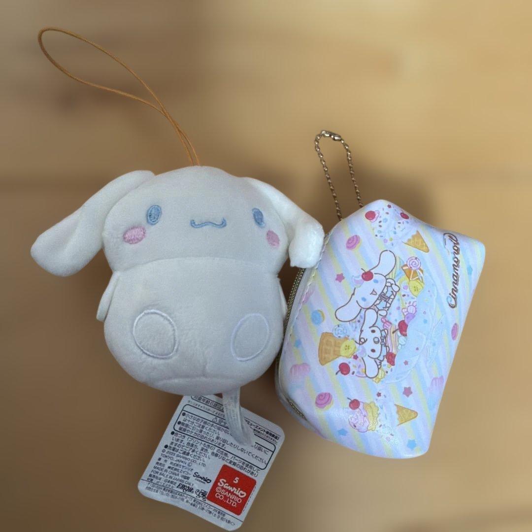 [New and unused] Sanrio Cinnamoroll Mascot & Mini Pouch Set