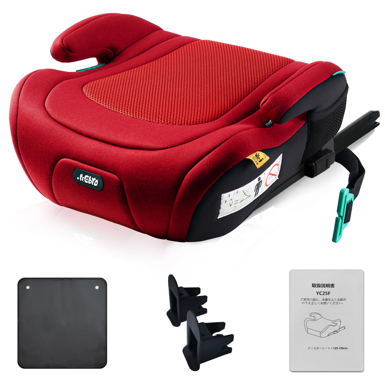 PFEBRO Junior ISOFIX R129 Бустер Детское Легко Стираемый Чехол Толстое Сиденье, Совместимое, Сиденье i-Size, Сиденье, Установка, Долгосрочное Использование, 125-150см, (Красный,