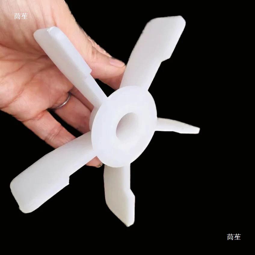 220V Single-Phase Self-Priming Pump Cooling Fan Blade