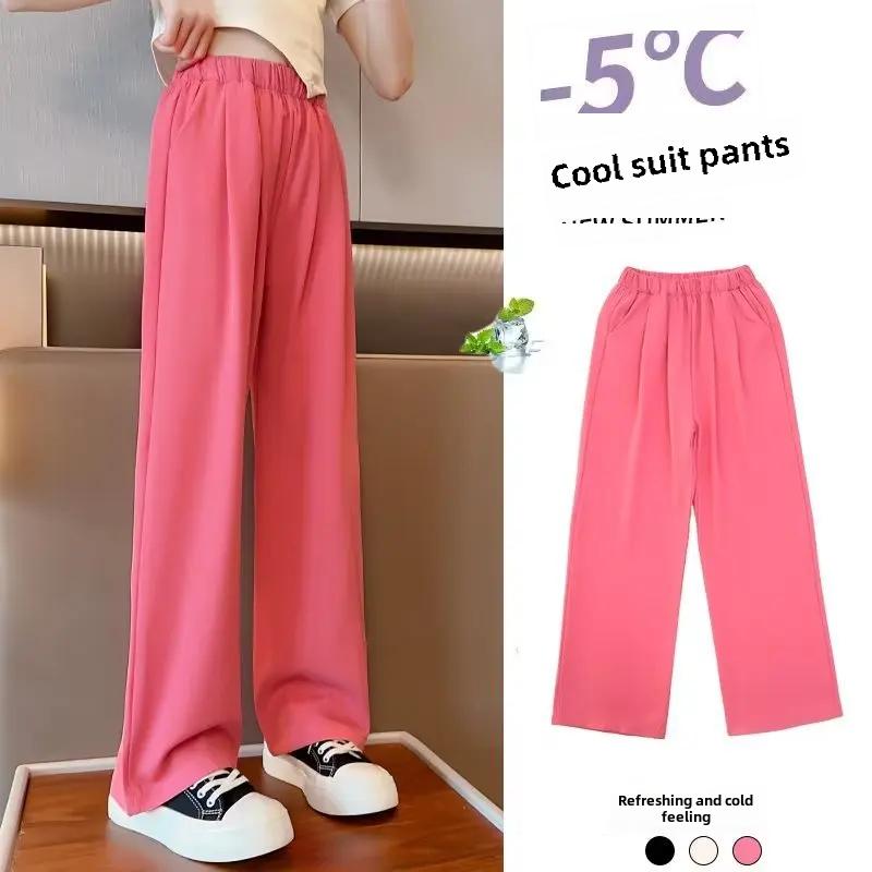 Girls Ice Silk Kids Pants Summer Thin Anti-mosquito Children's Trousers Fashionable Big Kid's Pants For Girls