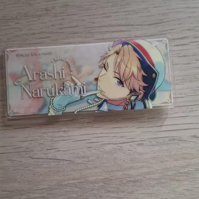 

Ansta Narukami Arashi Acrylic Nameplate