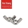 DIN315 Square Wing Nut