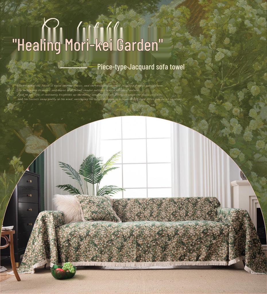 Imanqi Yun Japanische Quaste Sofabezug - Grün, Universell für alle Jahreszeiten