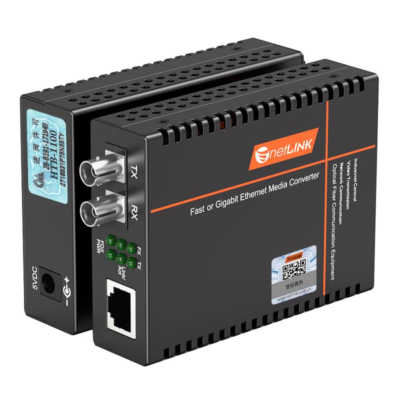 netLINK HTB-1100 Series Fast Ethernet Fiber Optic Transceiver