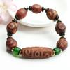 Juan Yu Schwarzer Achat & Neunäugige Dzi-Perle Armband MN3063001