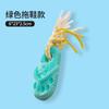 Durable Dog Chew Toy In Slipper Shape Teeth Cleaning Teething Relief - TPR Material Multiple Colors Available