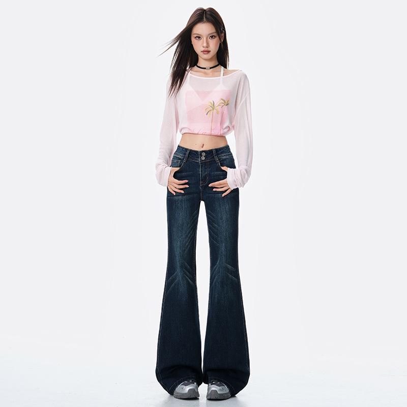 American Retro High-Waisted Flare Jeans for Women - 2026 Spring Collection, Comfortable Fit, Slimming Style Small