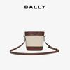 Bally CLEOH Women's Small Bucket Shoulder Bag