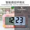 Student-specific Wake-up Artifact Multifunctional Self-discipline Electronic Clock Children's Boys and Girls Powerful Wake-up Smart Alarm Clock