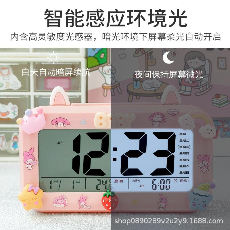 Student-specific Wake-up Artifact Multifunctional Self-discipline Electronic Clock Children's Boys and Girls Powerful Wake-up Smart Alarm Clock