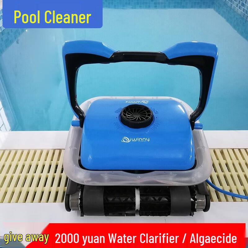 Automatic Swimming Pool Cleaning Robot
