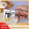 Extra Large 4-in-1 Multifunctional Garlic Press & Nutcracker