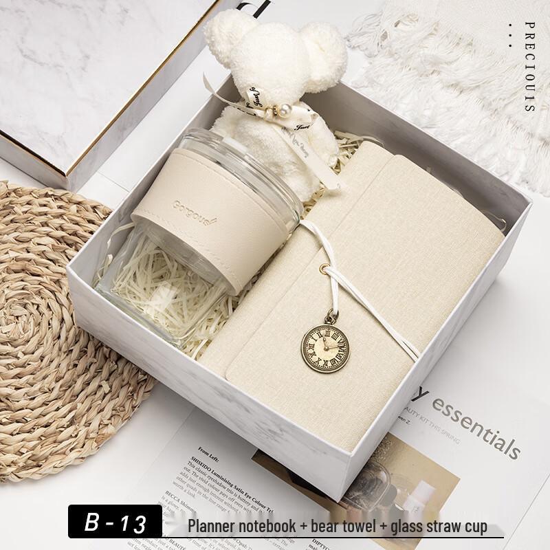 Jun Seventeen UD Stainless Steel Cup Gift Set