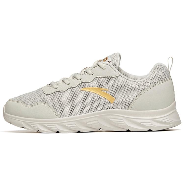 ANTA Running Series Sneakers Grey Yellow Men s 912115578-2 EU 40.5