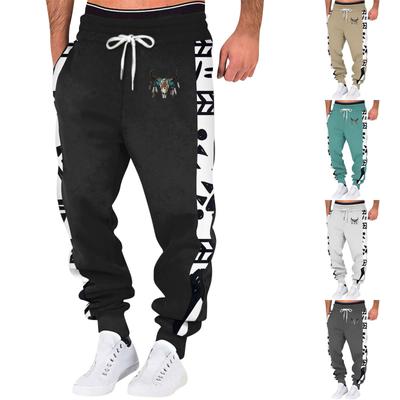 Bahar Spor Fitness Pantolon Erkek Bol Koşu Rahat Eşofman Altı Pamuk
