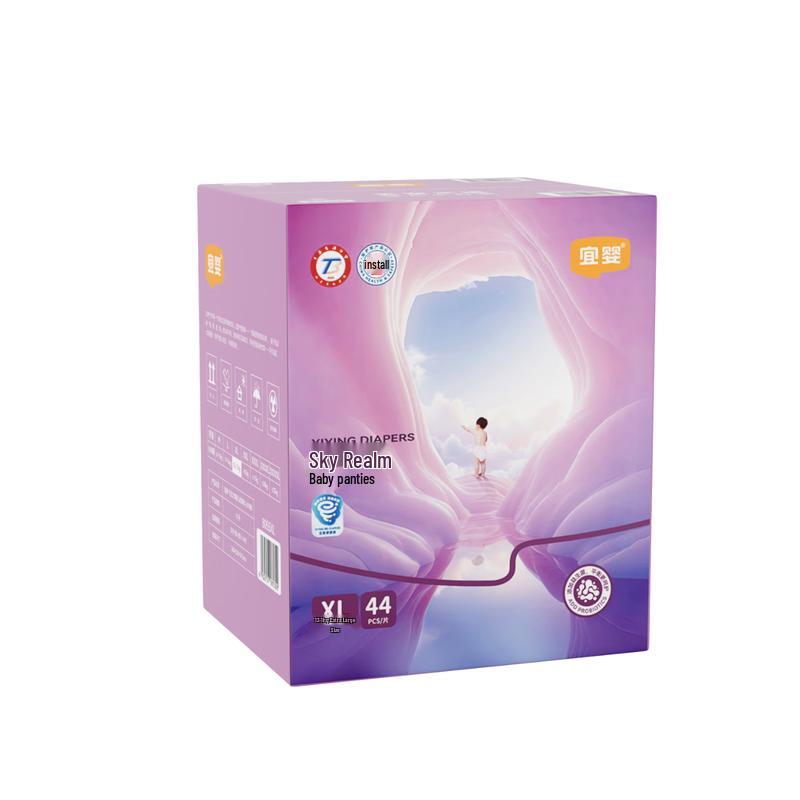 Yiying Sky Realm Probiotic Ultra-Thin Pull-Up Diapers