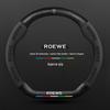 Universal Roewe Steering Wheel Cover: Fits i5, RX5 Plus, i6 Max, RX3, iMax8 for All Seasons