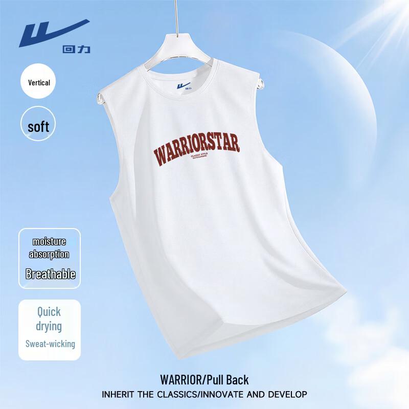 Warrior Men s Summer Quick-Dry Breathable Vest M