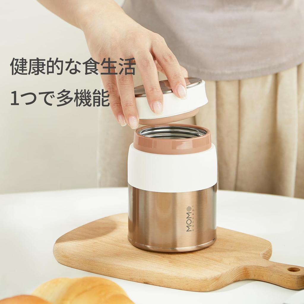 MOMOCONCEPT Vacuum Insulated Soup Food Keeps Food Hot or Easy To Round Mouth Design for a Comfortable Drink & Jar, 400ml, Cold, Clean, (Pink Mousse)