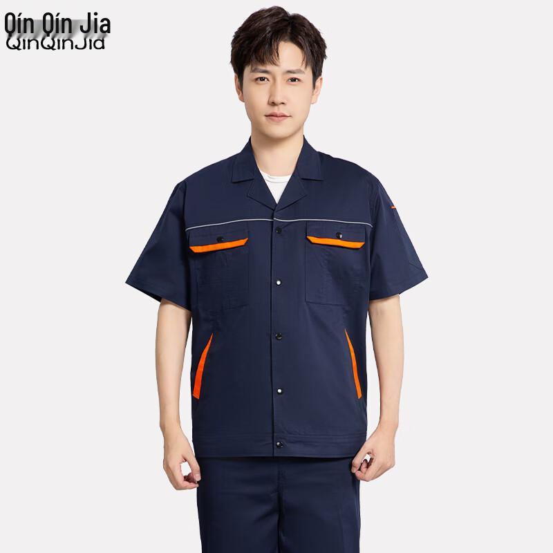 Men s Summer Short-Sleeve Work Uniform 195