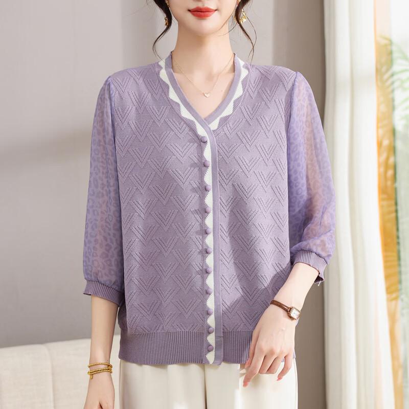 Yalu Women's V-Neck Ice Silk Knit Top