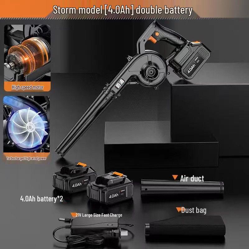 High-Power Rechargeable Lithium Battery Blower for Dust Removal and Vacuuming in Homes, Computers, and Cars