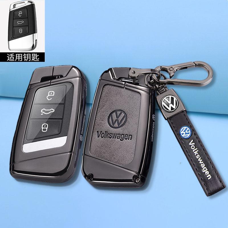 Para VOLKSWAGEN Nueva Aleación de Zinc Cuero Funda Carcasa para Llave de Coche Para VW Volkswagen Magotan Passat B8 Skoda Superb Kodiaq A7 Coche Ke