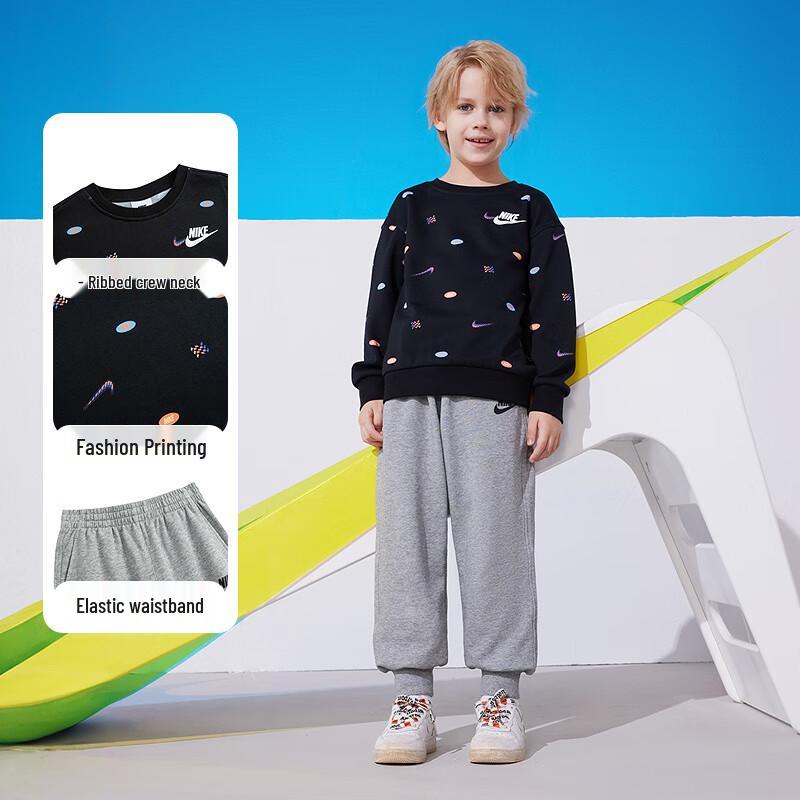 NIKE Girls' Cotton Hoodie & Jogger Set