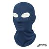 Sun Protection Ice Silk Cycling Mask - Breathable, Dustproof, Windproof, Quick-Drying Headwear for Men and Women