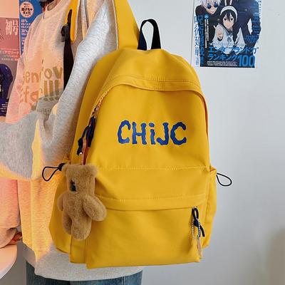 Japanese Retro Large Capacity Leisure Junior High School Students' High School Students' Backpacks Are Light and Versatile.