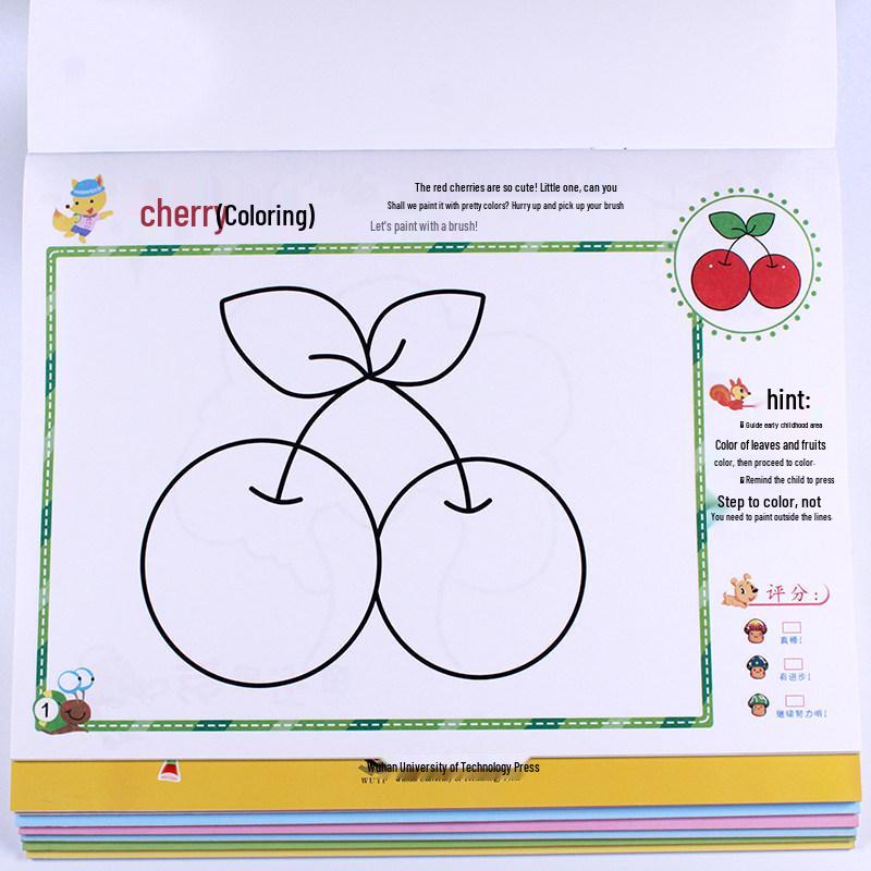 Montessori Early Childhood Art Book: Creative Teaching Material for Kindergarten Transition Classes