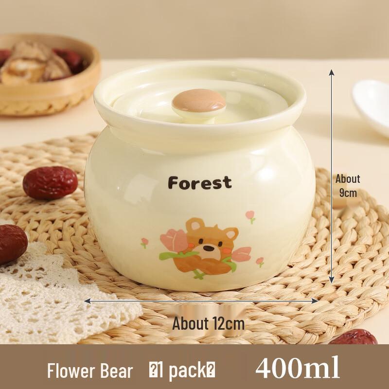 OIMG Flower Bear Ceramic Mini Stew Pot