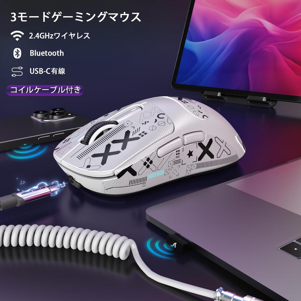 MAMBASNAKE x ATTACK SHARK X3 MAX Pixart PAW3950 Optical Sensor with Optical 42000 750 50G Maximum 100 Million Click for Gaming and Coiled Cable and