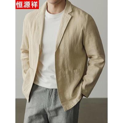 Trajes y chaquetas – Chaquetas