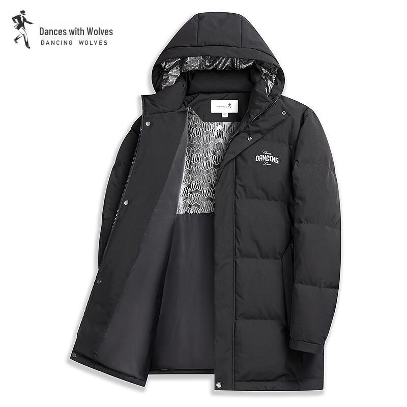 Men s Graphene 90% Duck Down Hooded Winter Jacket 52 (180/96A)