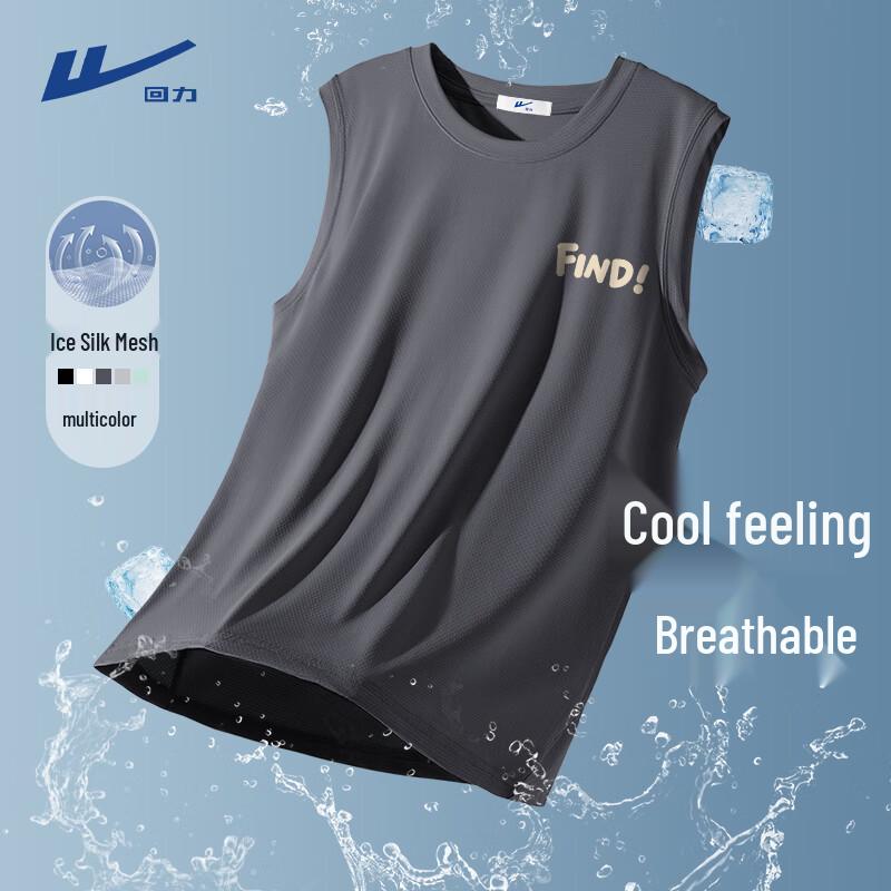 Warrior Men s Ice Silk Quick-Dry Sleeveless Sport Vest 4XL
