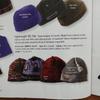 Used Patagonia Patagonia 2001 New Unused Product Made In France Lightweight Ski Hat Beanie Knit Hat