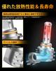OXILAM HB3 LED Headlights, No Fan, High-Luminance LED Chips, Ultra-Bright, High Beam, Instant Start,