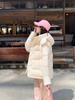 Lu series five-grid new national standard white duck down jacket women's short winter new thickened coat